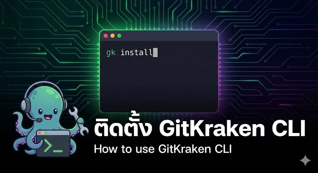 Article's cover image